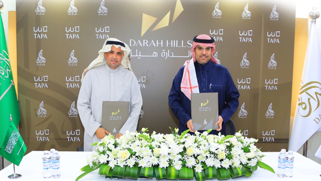 Darah Hills